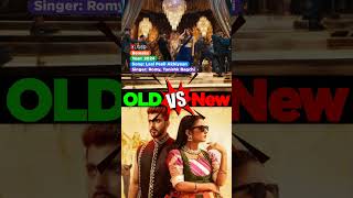 Original vs Remake 2024  Laal Peeli Akhiyaan clobd bollywood originalvsremake [upl. by Asiar300]