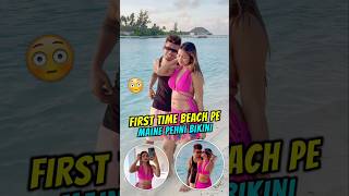 First Time Beach Pe Maine Pehni Bikini 😳 shorts mukulsona sonadey [upl. by Goldy]