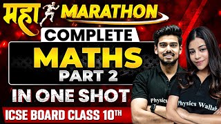 ICSE Physics in One Shot Class 10 Term 1  ICSE Express Marathon Session 🔥 [upl. by Hotze]