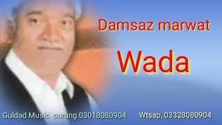 Damsaz Marwat PShto New Song 2024 wada [upl. by Benedetta247]