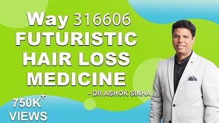 केवल 48 घंटो में HAIR REGROWTH START कर देता है यह नया MEDICINE  DR ASHOK SINHA [upl. by Attelahs]