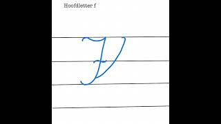 Hoofdletter F [upl. by Eustasius]