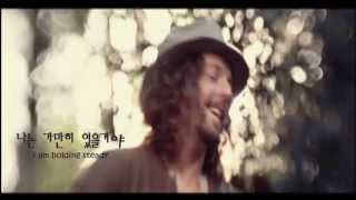 제이슨 므라즈 Jason Mraz  The Woman I Love 가사 번역 뮤직비디오 [upl. by Madian]