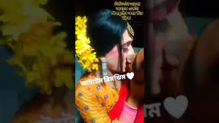 ❤️❤️আই মিস ইউ ❤️❤️ pasoori music coversong song anukriti cheapthrills shortvideo funny com [upl. by Siravaj]