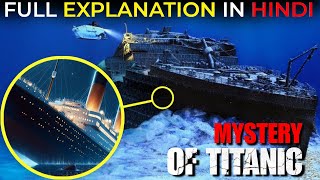 Mystery of Titanic  How The Unsinkable Ship Sink TITANIC की कहानी  Titanic Sinking  Facts Moon [upl. by Neeham]