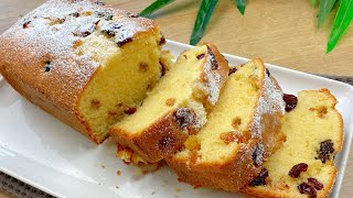 Cake in 5 Minutes  Simple and very Tasty Moist fruit cake Vanilla cake recipe [upl. by Johppa312]