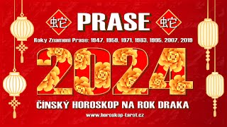 Čínský Horoskop 2024 Prase  Láska Zdraví a Feng Shui pro Čínské Znamení Prase na Rok Draka 2024 🐷 [upl. by Aala]