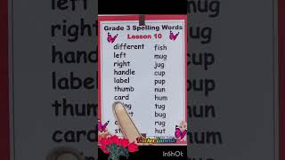 Grade 3 Spelling Words Lesson 10 [upl. by Jaella610]