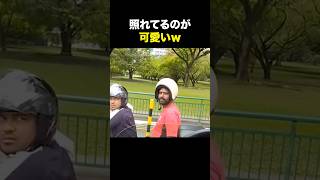 本人はいたって真面目に被ってました海外の反応 海外のリアクション 外国人 おもしろ動画 爆笑動画 笑える バズった動画 癖が強い shorts ドッキリ [upl. by Sheela]