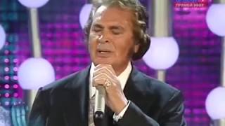 Humperdinck LIVE 2010 Jurmala [upl. by Assillam]