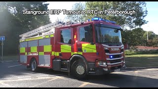 Cambridgeshire Fire amp Rescue Service  TURNOUT Stanground ERP Responding to Incident [upl. by Elylrac]