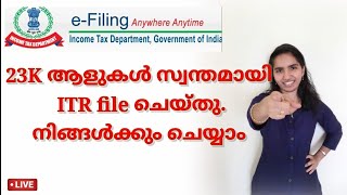 സ്വയം ITR എങ്ങനെ file ചെയ്യാം  AY 202021  ITR filing Malayalam  Income Tax [upl. by Tolliver]