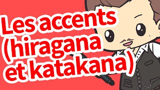 Les accents hiragana et katakana [upl. by Suedaht480]