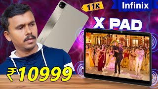 ₹11000க்கு இப்படி ஒரு Tabletஆ😲Infinix XPAD LTE 4G Tablet Under 10000🔥TB [upl. by Russon307]