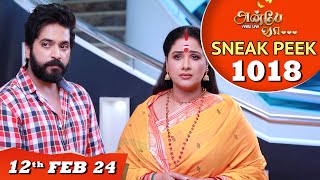 Anbe Vaa Serial  EP 1018 Sneak Peek  12th Feb 2024  Virat  Shree Gopika Saregama TV Shows Tamil [upl. by Lertnom]