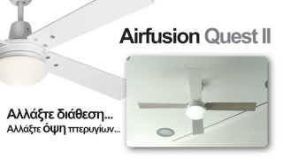 Airfusion Quest II by Lucci Air [upl. by Asin]