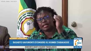 Ababaka Beeyanzizza Ssaabasajja Olw’okutumbula Embeera Z’abakadde Basabye Gavumenti Emuyigireko [upl. by Leur537]