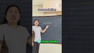 Lets pronounce this chocolate pronunciation reading education [upl. by Noved]