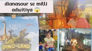 Adwitiya Chali dinoland dianasour se Milne 🥰😛vlog to dinoland funny cutebaby vlog youtube [upl. by Corley734]