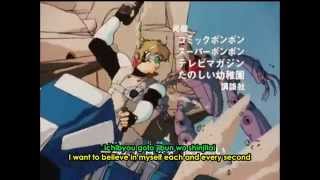 Zillion Promo  Watch Zillion Promo english sub  Anime Films [upl. by Atsira877]