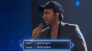 Mohammad Danish amp Himesh Reshammiya  Ekbaar aaja aaja Indian Idol S12 E56  12 June 2021 [upl. by Bard]