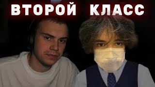 ГЛЕБ ПРОВОДИЛ РОСТИКА В ШКОЛУ  ОЦЕНКА COLLECTORS CACHE DOTA 2  КИШКИ СКВАД [upl. by Sivel334]