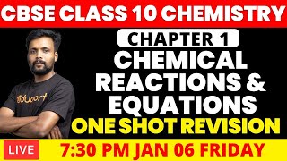 Class 10 Science Chapter 1  रासायनिक अभिक्रिया एवं समीकरण  Class 10 Science Chapter 1 in Hindi [upl. by Eigram]