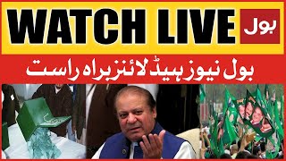 LIVE BOL News Headlines At 6 PM  PMLN In Action  Election In Pakistan  BOL News [upl. by Ynnhoj]