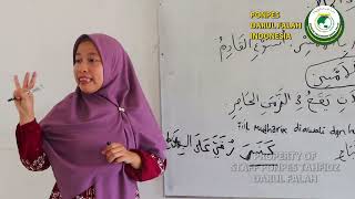 Video Pembelajaran Fiil Madhi dan Fiil Mudhorik oleh Ustadzah Cici Ramadanti Hasibuan SPd [upl. by Dnarud967]