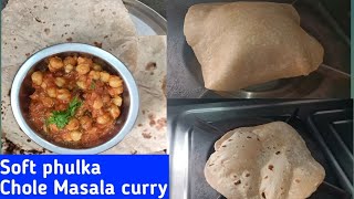 పుల్కా రోటి మెత్తగా రావాలంటేSoft pulka recipe with chole Masala curry [upl. by Araeit]