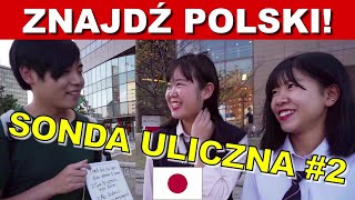 Czy JAPOŃCZYCY rozpoznają język POLSKI po wyglądzie tekstu Napisy PL Sonda uliczna 2 [upl. by Onivag]