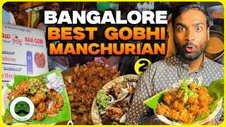 Best Gobi Manchurian in Bangalore Food  Ravi Gobi Raja Gobi  Veggie Paaji Street Food [upl. by September]