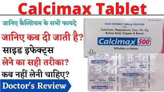 Calcimax 500 Tablet Calcimax Tablet Ke Fayde Calcimax Tablet Uses Side Effects in Hindi [upl. by Melvina]