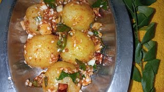 Ararot Boll Recipe likeforlikes subscribemychannel cook foryou [upl. by Denna530]