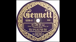 quotHi Lee Hi Lo Chop Suey a La Fox ee Trot eequot by Billy Jones and Ernest Hare 1923 [upl. by Elhsa]