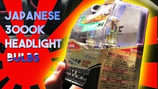 Found Some Golden Japanese Headlight Bulbs [upl. by Yemac]