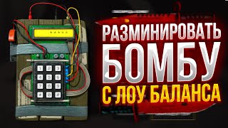 ПРОВЕРКА CASES4REAL C 200 РУБЛЕЙ КАК ОКУПИТЬСЯ С ЛОУ БАЛАНСА НА САЙТЕ КЕЙС4РИАЛ в 2024 [upl. by Assenov457]