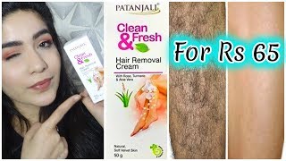 Patanjali Hair Removal Cream Review  Patanjali Hair remover  For Men and Women [upl. by Barger888]