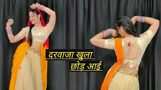 Darwaza khulla Chod aai nind ke mare 90s Hit Song Juhi Chawla  Naajayaz  Dance video [upl. by Freddy]