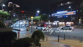 City Sounds and Traffic Ambience ASMR for Sleep and Study  Relaxing City at Night [upl. by Carlos779]