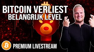 OJEEH Bitcoin BTC maakt het spannend  BELANGRIJKE CRYPTO WEEK  Premium Member Livestream [upl. by Rocher]