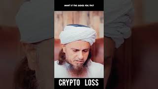 😅 Crypto Loss  ask mufti Tariq Masood shorts [upl. by Kal678]