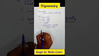 Trigonometry Su multiple angles [upl. by Adnilec]