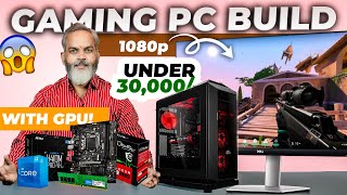 Under 30K 🔥 Best Gaming PC Build With GPU [upl. by Anahgem]