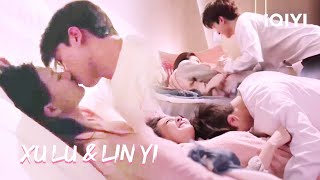 Special 🛏️🥵10 Deep Kisses👄 between Xu Lu amp Lin Yi   Love Scenery  良辰美景好时光  iQIYI [upl. by Karine556]