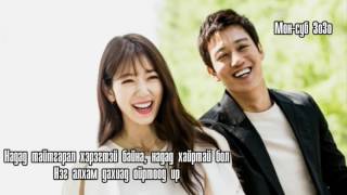 Doctors ost MGL sub [upl. by Cole]