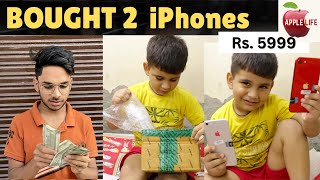 I Bought 2 More iPhones  iPhone 6 in 2024  iPhone SE 2020 in 2024 Unboxing [upl. by Zak]