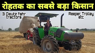 लाखों के implements और 25 एकड़ की खेती करने वाला जमींदार।Deutz fahr agroluxx 70 4wd के साथ review [upl. by Leilani]