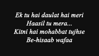 Yeh Kasoor mera hy Lyrics [upl. by Ellimak107]