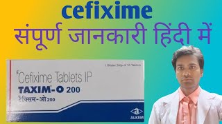 cefixime tablets ip 200 mg used forzifi 200 tablet used for hindicefixime [upl. by September558]